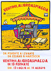 Locandina iniziativa 20mila libri da spiaggia