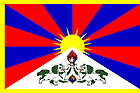 Bandiera Tibetana